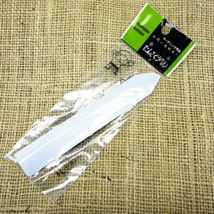 y5܂ŃlR|Xz񂴂x 15cm W(10)@F-6yl[v[gzywZzyԈzyav́z