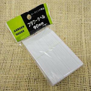 y4܂ŃlR|Xzt[x 9cm W(100)yl[v[gzywZzyԈzyav́z