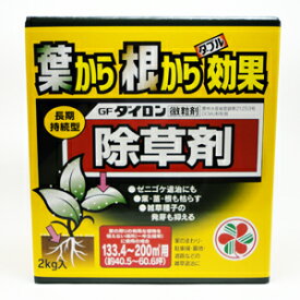 楽天市場 ゼニゴケ 除草 剤の通販