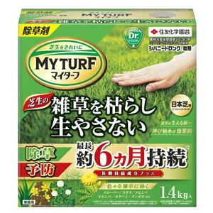 ܁@ZFw| }C^[t Voj[hO 1.4kg@ G }C^[t \h