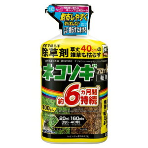 ܁@C{[ lR\MubNV 800kg@G ͂炷 XMi 