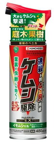KINCHO���| �P���V�A�^�b�J�[EX �x�j�JW�G�A�]�[�� 480ml �E���� �P���V �C�����V ��؊Q���΍�