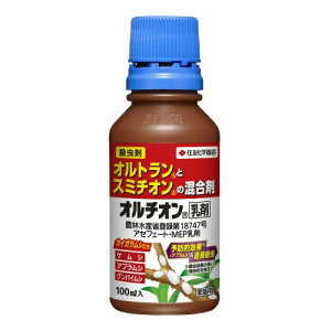 I`I 100mlyE܁zyIgzyX~`IzyZFw|z