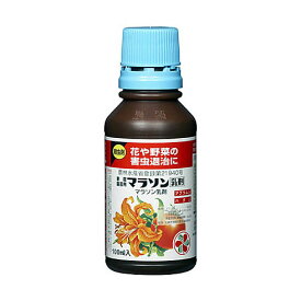 楽天市場 イラガ 殺虫剤の通販