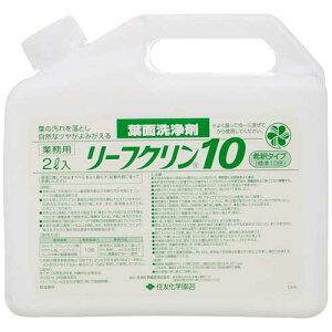 [tN10Ɩp 2LyϗtAzycozyZFw|z