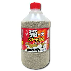 楽天市場 犬 忌避剤の通販