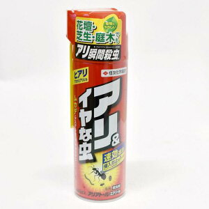 AAg[GA][ 480mlyqAzyE܁zyazyZFw|z