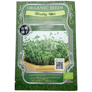 XvEg͔|pL@q wV[~bNX9gyL@͔|zyI[KjbNzyŒzySzySzGFP