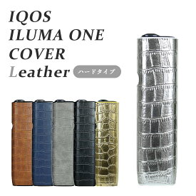 ＼即日発送／ 【アイコスイルマワン レザーカバー 6色】アイコスケース アイコスイルマ アイコス イルマ ケース イルマワン IOQS ILUMA ONE アイコス イルマiワン 革 ワニ柄 カバー フェイクレザー カバー ケース 電子タバコ 加熱式タバコ 種類 新作 新色 新型 ミネラ