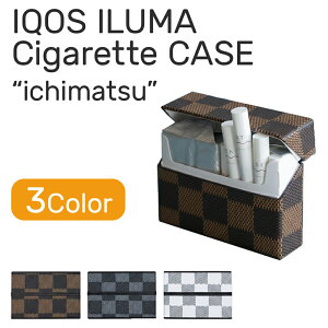 \新商品/【アイコス ヒートスティックケース 3色】 ヒートスティック 収納 市松模様 アイコスケース アイコスイルマ アイコス IOQS ILUMA ONE アイコス イルマワン プライム 耐防水 耐衝撃 タ