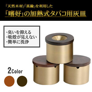 _^ DM  _ X^CbV ACRX zk IQOS C} i vC q[gXeBbN eA ZeBA TEREA SENTIA ԓp J[ANZT[ dq^oR M