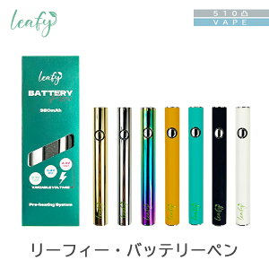 _^ Leafy 510 obe[ F|CU[ y^ { 380mAh Xbh Ki J[gbW Ag}CU[ Ή y pen y^Cv dq^oR dq ^oR dqy VAPE xCv x|C