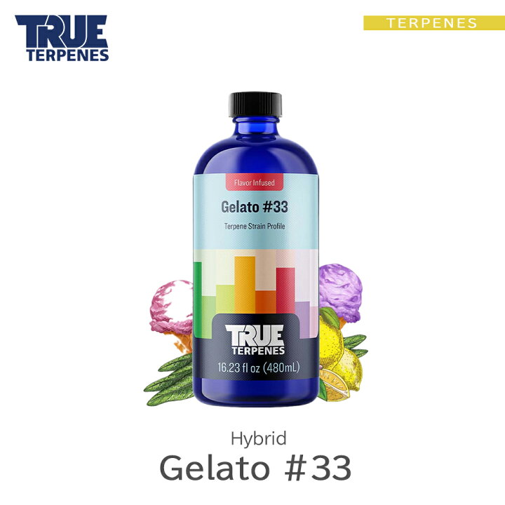 楽天市場】テルペン アメリカ TRUE TERPENES 『フレーバーイン 