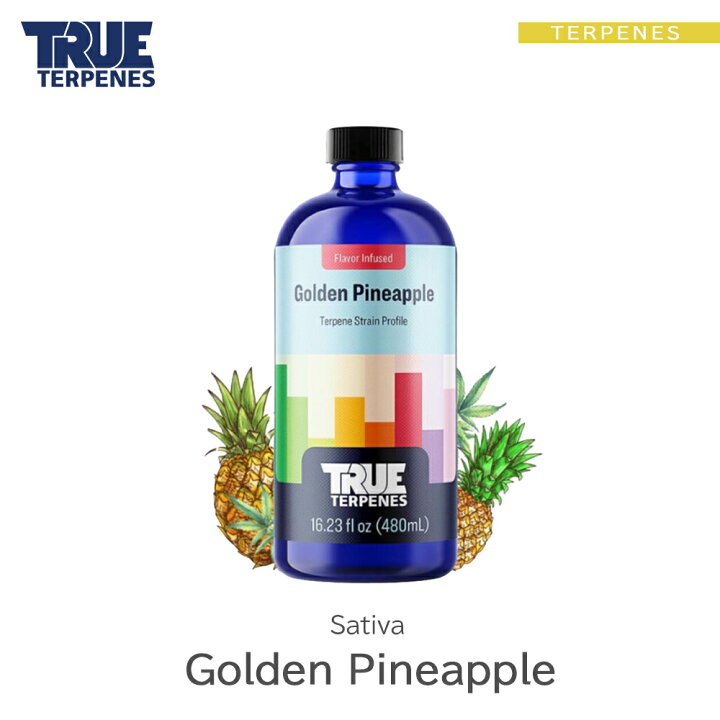 楽天市場】≪今月の目玉テルペン≫ テルペン アメリカ TRUE TERPENES 