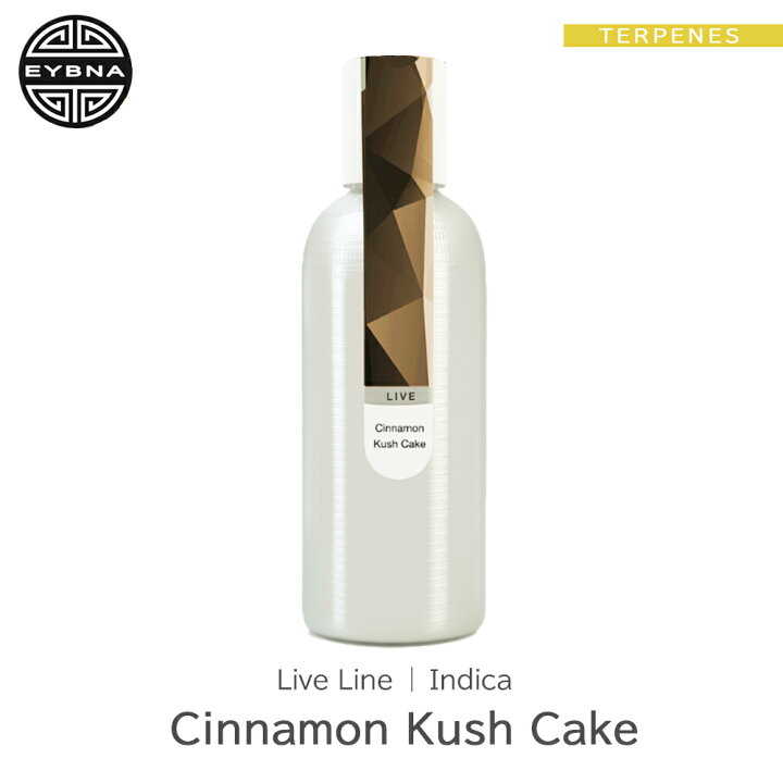 楽天市場】テルペン イスラエル EYBNA 『Liveシリーズ -Cinnamon Kush 