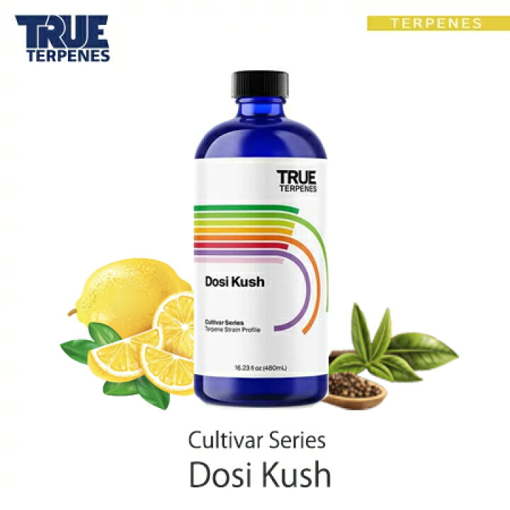 楽天市場】テルペン アメリカ TRUE TERPENES 『カルティバーシリーズ 