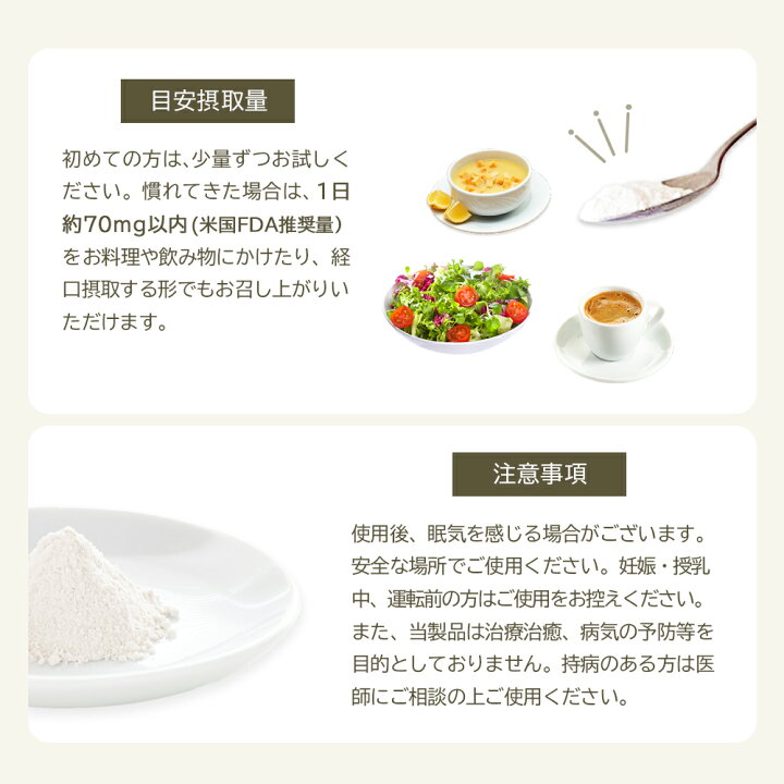 楽天市場】＼即日発送／【食品通関・新基準値対応品】CBD アイソレート 