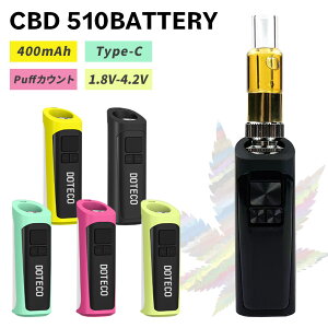 �_���������^DOTECO Tik20 ���F�|���C�U�[ 400mAh �o�b�e���[ 510 cbd�y�� �x�|���C�U�[ �f�o�C�X Type-C �[�d �w���v HEMP ���K�i �^�o�R