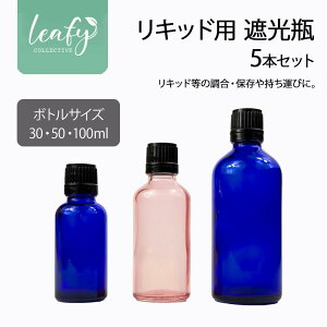 Ռr 5{Zbg 30ml 50ml 100ml KXr Zbg Lbh Wt e r IC dq^oR xCv vape