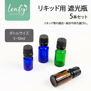 Ռr 5{Zbg 5ml 10ml KXr Zbg Lbh Wt e r IC dq^oR xCv vape