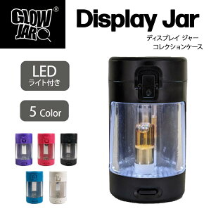 wxfBXvC W[ LED glow jar Ϗܗp NAP[X tBMAP[X g勾t W CgtKXfBXvCW[ LEDCg CgAbv  [e NAX^b