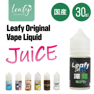 �y���������z Leafy �d�q�^�o�R ���Y ���L�b�h �I���W�i�� �^�[��0 �j�R�`��0 �^�o�R 30ml �d�q�^�o�R VAPE �x�C�v �։��O�b�Y �d�q�^�o�R �^�[�� �j�R�`��0 �d�q���� �։� �x�C�v �։� �d�q���� 