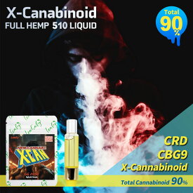 [X-CAN] X-Cannabinoid 50%-70％ リキッド 1ml or 0.5ml カートリッジ アトマイザー 高濃度 高体感 カンナビノイド 90% レセプターテルペン CRD CBD CBN CBG 510 スレッド デバイス バッテリー ヴェポライザー 対応 合法リキッド e-liquid chill time THC HHC Free