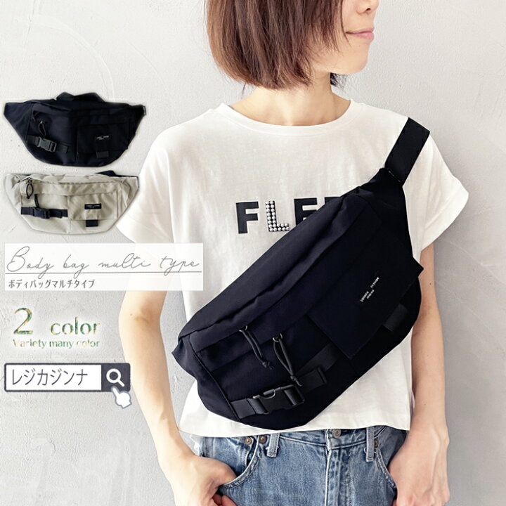 ワンショルダー ショルダーバッグ | 通販・人気ランキング - 価格.com ショルダーバッグ 脇 バッグ 斜めがけバッグ 通勤バッグ ハンドバッグ ウエストバッグ クロスボディ, ブラック, One Size