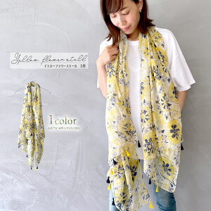 CG[t[ vg K[[ ԕ ԕ Xg[ n UVJbg  t H 唻  fB[X tW   t 􂦂 Xg[ UV΍ It   tF v[