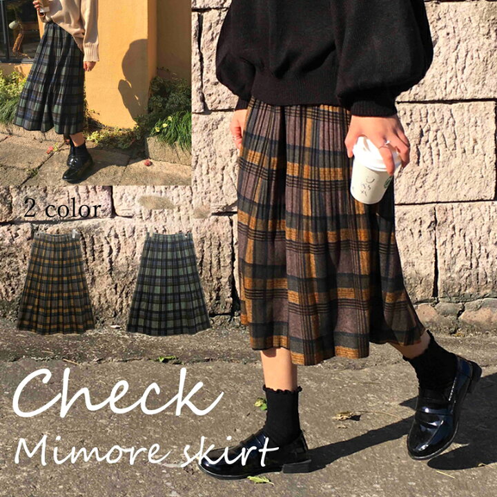 楽天市場】スカート チェック柄 ミモレ丈スカート レディース ロング丈  