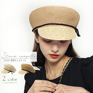 Xq Xg[ LXPbg 3  fB[X   ΍L  Lbv fB[X x[X n jp UVJbg Vv  t   LbY s r[` ][