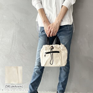 ВobO V_[ fB[X  V_[obO iC 2way h[XgOXobO ΂߂obO ВV_[obO V_[ fB[X }U[YobO 