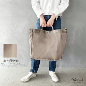 トートバッグ 大きめ ナイロン 大容量 レディース 保育園 バッグ 2way ショルダーバッグ 大きい 通勤 通学 軽量 かわいい おしゃれバッグ カジュアル 春夏 秋冬 マザーズバッグ ハンドバッグ