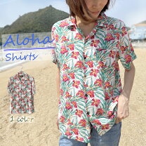 楽天市場】アロハシャツ 赤（レディースファッション）の通販