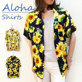 楽天市場 アロハシャツ レディースの通販