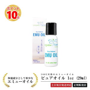 yŋzzG~[IC uOr[t@[X sA IC 1oz (29ml) vVR }XN r DP IC XLPA ΍ CO RX ێ   q   LONGVIE