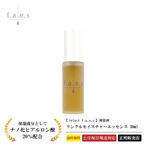 yŋzz hN^[ZNg tFCX NCX`[GbZX 30ml et R[Q qA_ vZ^ mVR pxt[ Y mAR[ ڌ 