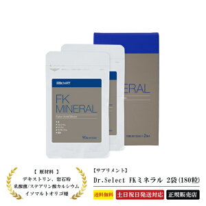 yŋzzhN^[ZNg FK~l 36gi90×2܁j Tv b ~l VRA~m_ r^~ yf   Pʋ IS Dr.Select Tvg V[Y [ 