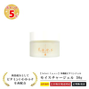 �y�ŋ������z���z �h�N�^�[�Z���N�g �t�F�C�X ���C�X�`���[�W�F�� 50g���e�W�F�� �I�[�K�j�b�N �I�[���C������ �r�^�~��C �R���[�Q�� �v���Z���^ �q�A�������_ �z�z�o�� �X�L���P�A �r�^�~