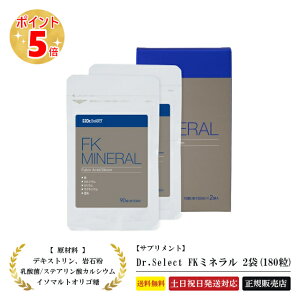 yŋzzhN^[ZNg FK~l 36gi90×2܁j Tv b ~l VRA~m_ r^~ yf   Pʋ IS Dr.Select Tvg V[Y [ 