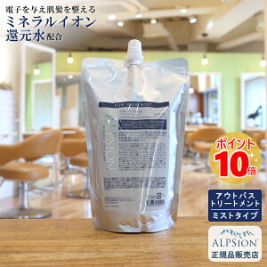 yŋzzAsW CIwA~Xg 500ml lւp (AEgoXg[gg)eꔄi 􂢗Ȃ g[gg h Tꔄi e ~l CI wAP