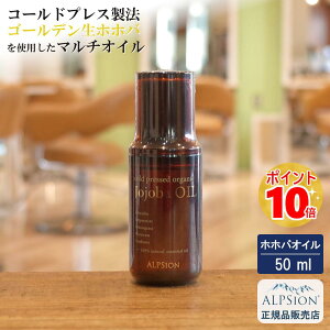 yŋzzAsW AsA zzoIC 50mleꔄi I[KjbN zzo IC R_ h  Sg  ێ ICZ RX XLPA Tꔄ ALPS