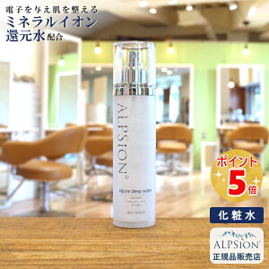 yŋzzAsW AsA fB[vEH[^[140ml(ϐ)eꔄi qA_ R[Q vZ^  ~lCIҌ  XLPA ь  j