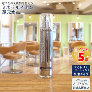 yŋzzAsW CIwAG}W 100ml AEgoXg[gg t wA~N Tꔄ eꔄi AEgoX ~N 􂢗Ȃ fB[X 􂢗