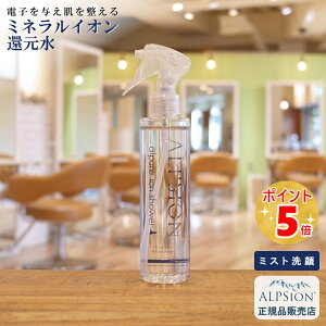 yŋzzAsW AsA CIV[200ml (~Xg)eꔄ Xv[  ~lCIҌ100 XLPA ь  jLr Ags[ h