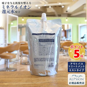 yŋzzAsW CIwA~Xg 500ml lւp (AEgoXg[gg)eꔄi 􂢗Ȃ g[gg h Tꔄi e ~l CI wAP