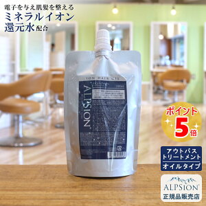 yŋzzAsW CIwAIC150ml lւp(AEgoXg[gg)eꔄ 􂢗Ȃ g[gg h Tꔄi e wAPA  Ƃ  