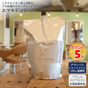 yŋzzAsW ACR~bg J[PA G}W 1,000g lߑւpeꔄi AEgoXg[gg J[_[WPA F  ێ wAPA Ƃg