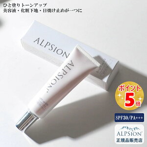 yŋzzAsW AsA uCgAbvUV 35geꔄi ωn Ă~ et ϕi RX CI   e z[PA   ێ XLPA T