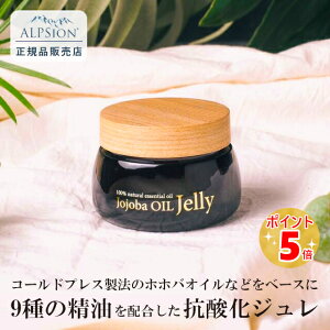 �y�ŋ������z���z�A���s�W���� �A���s���A �z�z�o�W���� 30g���e���ꔄ�i �I�[�K�j�b�N �z�z�o�I�C�� �R�_�� ��h�� ������ �S�g ���� �ێ� �I�C���Z���� �R�X�� �X�L���P�A �T�����ꔄ ALPSio